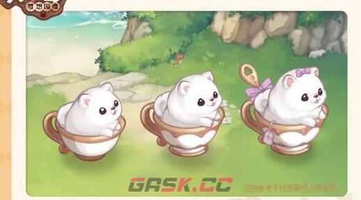 《奥比岛手游》咖啡犬获取方法-第3张-手游攻略-GASK