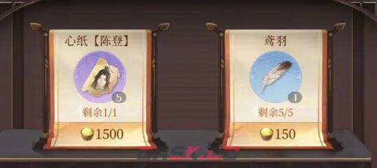 《代号鸢》新手玩法思路分享-第4张-手游攻略-GASK