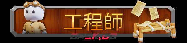 封建朋友有什么特色内容-第3张-单机攻略-GASK