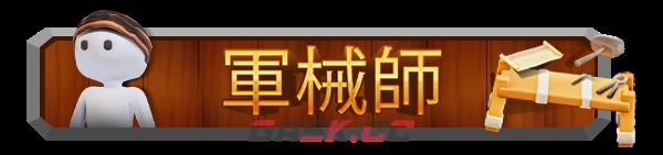封建朋友有什么特色内容-第7张-单机攻略-GASK