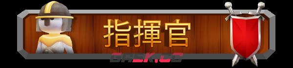 封建朋友有什么特色内容-第2张-单机攻略-GASK