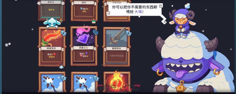 《雪居之地》什么时候发售-第1张-单机攻略-GASK
