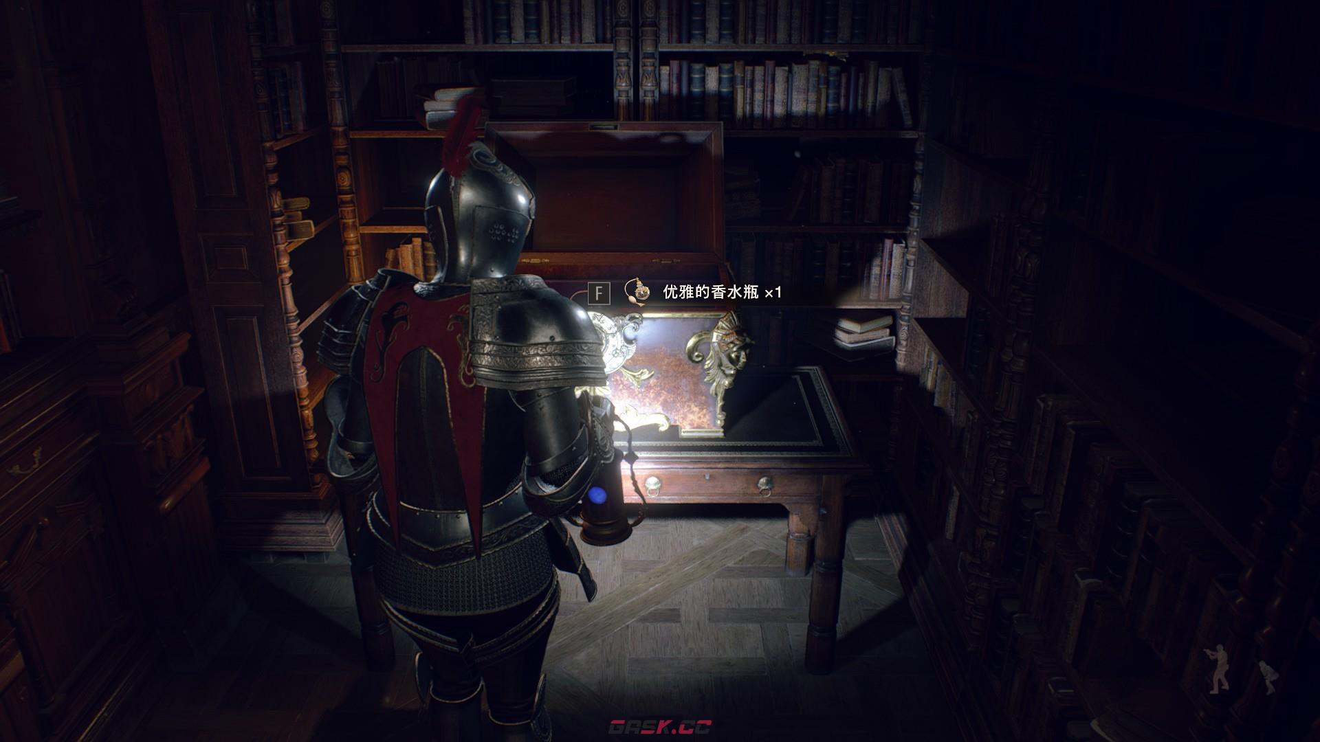 生化危机4重制版第九章优雅的香水瓶在哪里获得-第2张-单机攻略-GASK