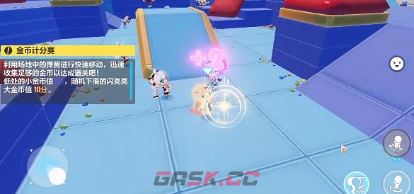 《崩坏3》金币计分赛通关技巧-第2张-手游攻略-GASK