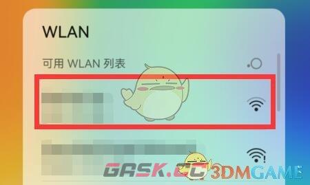 《搜狐视频》无法投屏解决办法-第5张-手游攻略-GASK