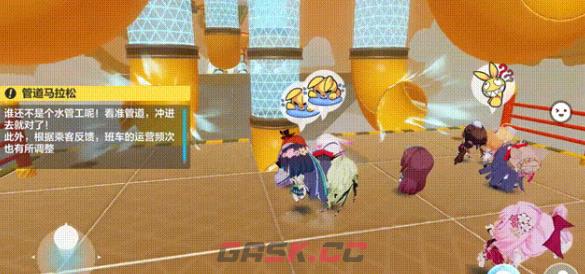 《崩坏3》管道马拉松通关技巧-第2张-手游攻略-GASK