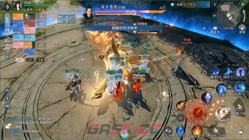 《逆水寒》手游雷音尊使打法攻略-第2张-手游攻略-GASK