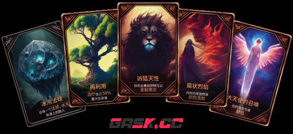 骑士爬行有什么特色内容-第3张-单机攻略-GASK