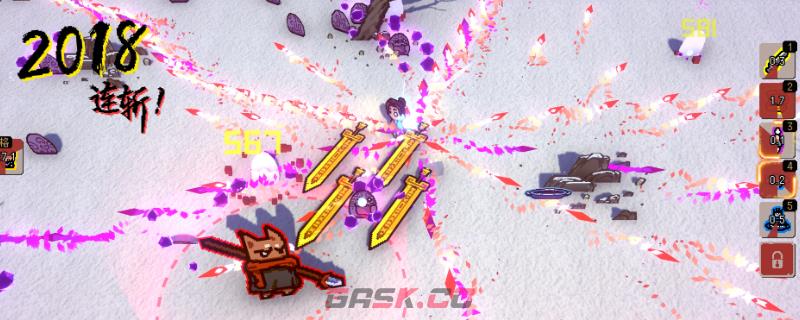 通神榜符亮用什么流派-第1张-单机攻略-GASK