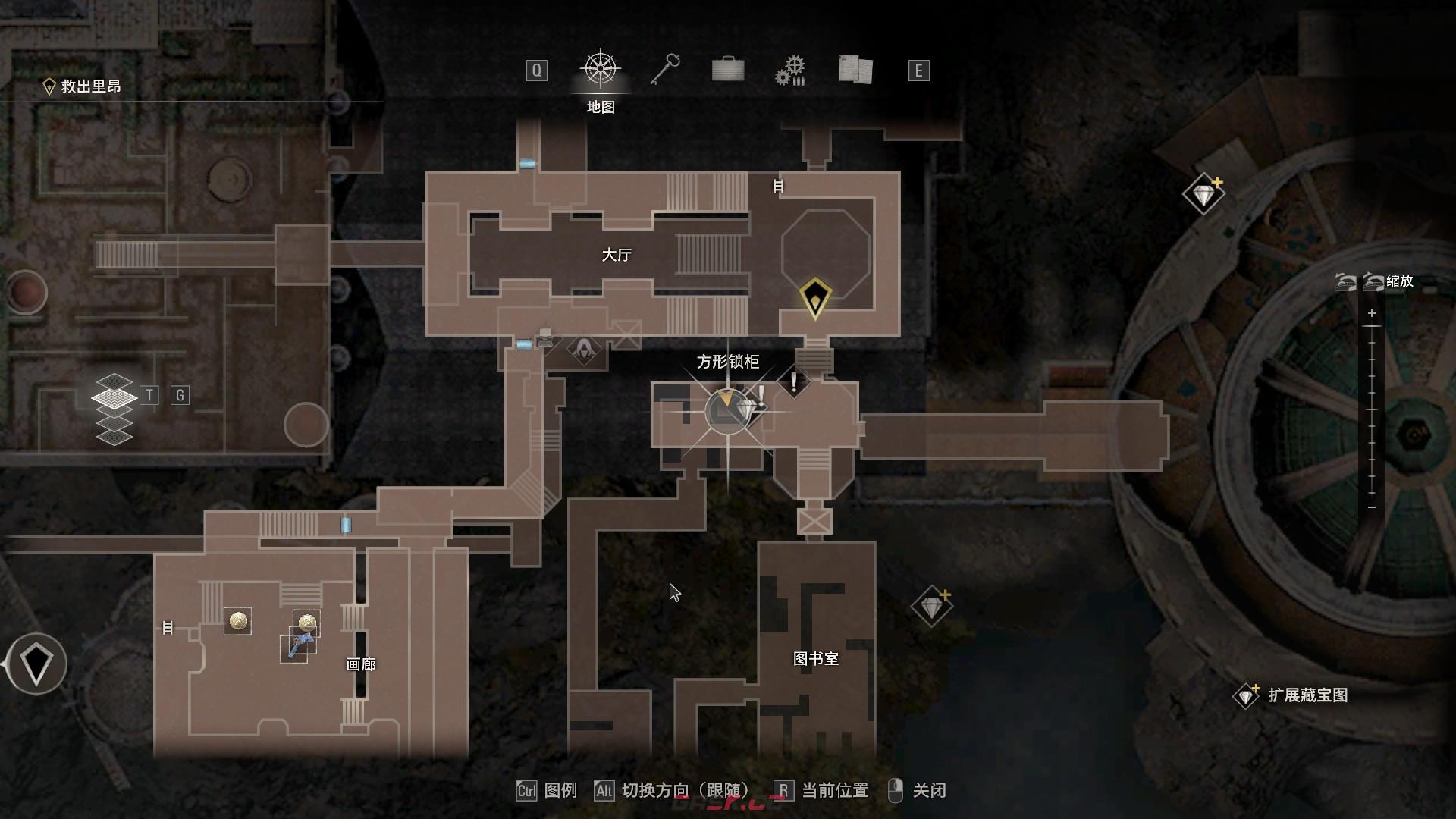 生化危机4重制版第九章蓝宝石在哪里获得-第3张-单机攻略-GASK