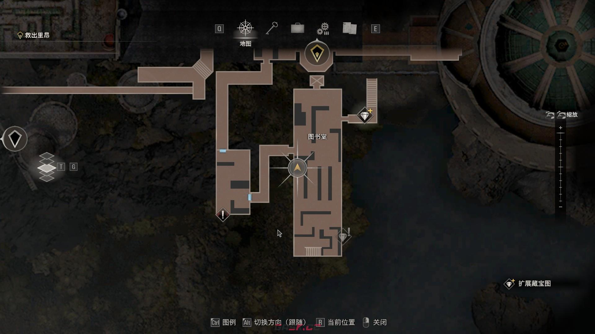 生化危机4重制版第九章优雅的香水瓶在哪里获得-第3张-单机攻略-GASK