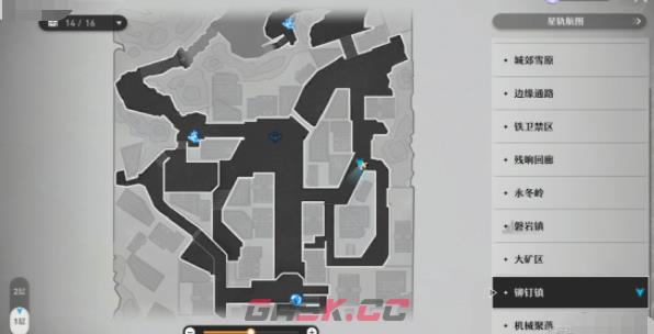 《崩坏：星穹铁道》磁流解阀位置攻略-第6张-手游攻略-GASK