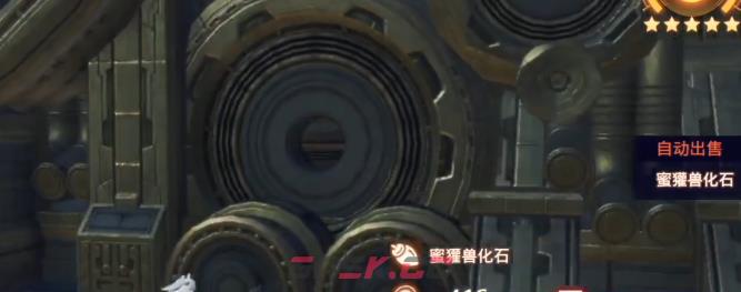 异度神剑3杰瑞米的讨伐委托视频流程攻略-第1张-单机攻略-GASK