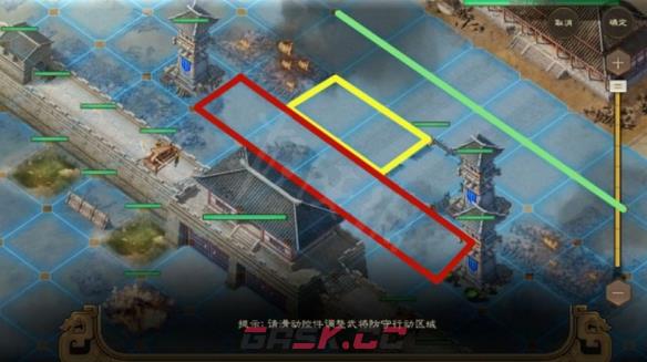 《三国志战棋版》城防布局攻略-第3张-手游攻略-GASK