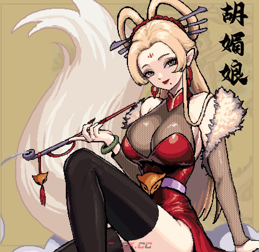 通神榜胡媚娘用什么流派-第2张-单机攻略-GASK