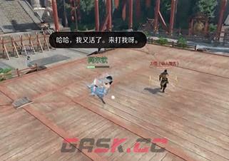 《逆水寒》手游江湖技能介绍大全-第2张-手游攻略-GASK