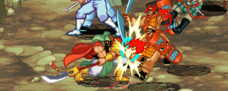 三国战纪风云再起终式触发需要满足什么条件-第1张-单机攻略-GASK