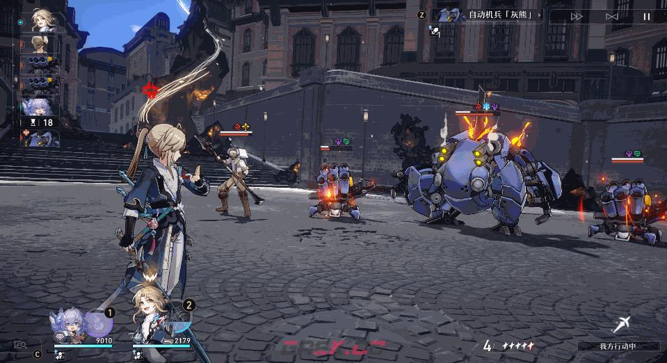 《崩坏：星穹铁道》彦卿技能天赋星魂消耗材料一览-第3张-手游攻略-GASK