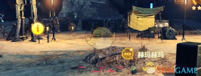 异度神剑3吊唁的旋律任务视频流程攻略-第1张-单机攻略-GASK