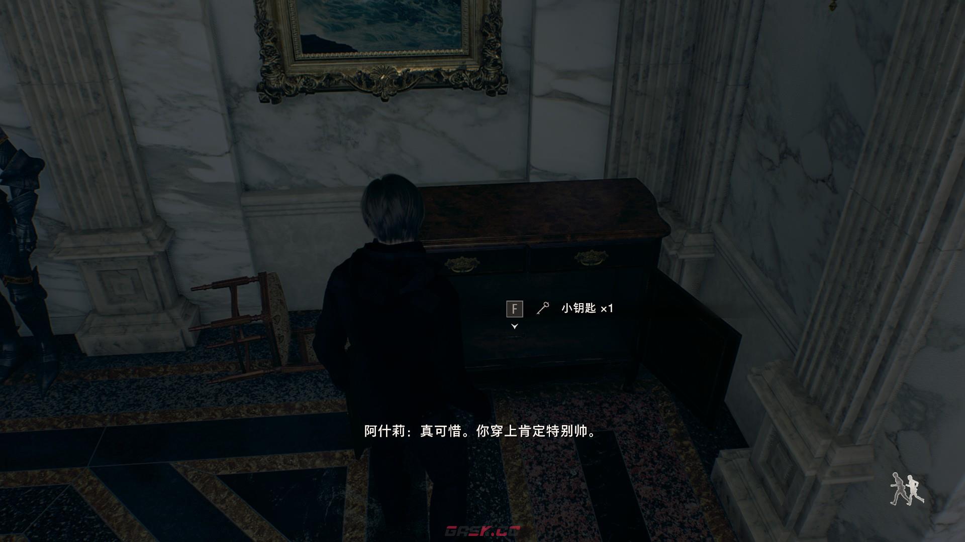 生化危机4重制版第九章小钥匙在哪里获得-第2张-单机攻略-GASK