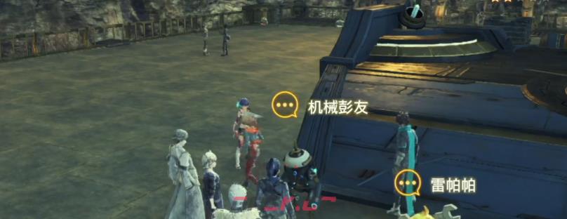 异度神剑3尚未返回的雷乌尼思部队任务视频流程攻略-第1张-单机攻略-GASK