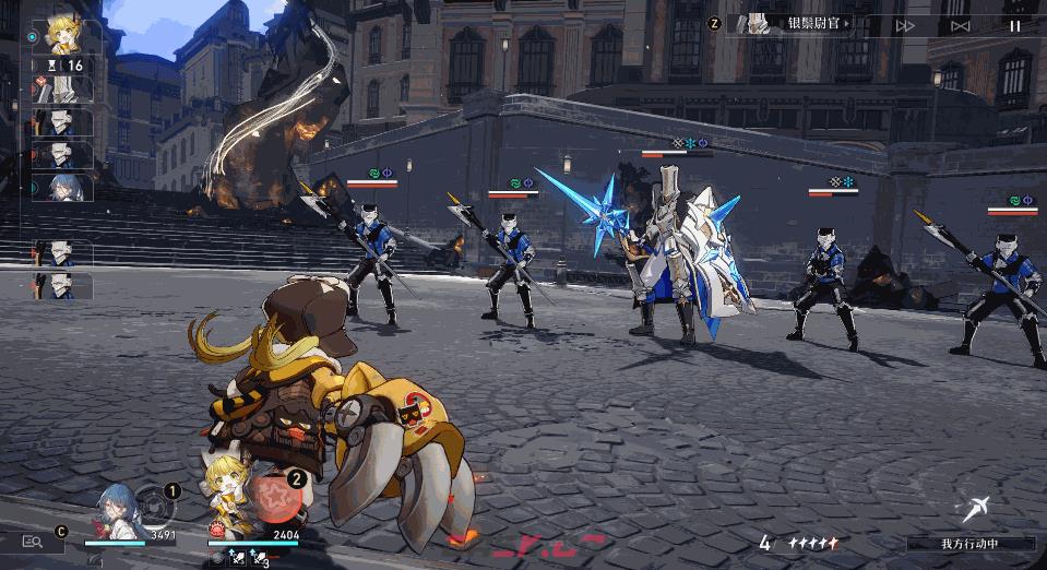 《崩坏：星穹铁道》虎克技能天赋星魂消耗材料一览-第3张-手游攻略-GASK