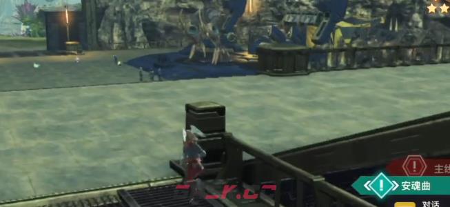 异度神剑3安魂曲任务视频流程攻略-第1张-单机攻略-GASK