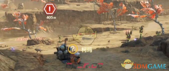 异度神剑3倒在路上的商人任务视频流程攻略-第1张-单机攻略-GASK