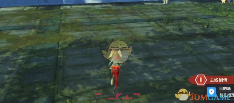 异度神剑3猎人任务视频流程攻略-第1张-单机攻略-GASK