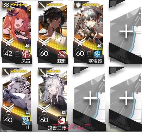 《明日方舟》惊霆无声12-14磨难难度攻略-第2张-手游攻略-GASK