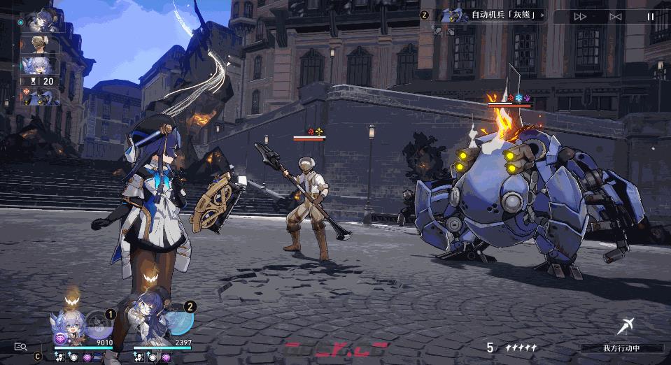 《崩坏：星穹铁道》佩拉技能天赋星魂消耗材料一览-第2张-手游攻略-GASK