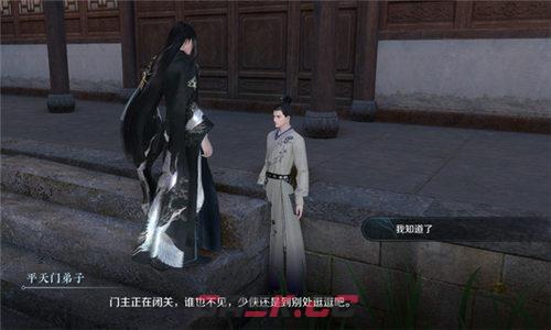 《逆水寒》手游无间之境获取攻略-第3张-手游攻略-GASK