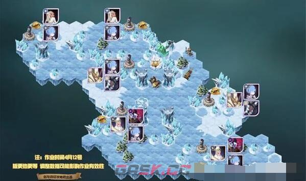 《剑与远征》雷姆试炼之地攻略阵容推荐-第2张-手游攻略-GASK