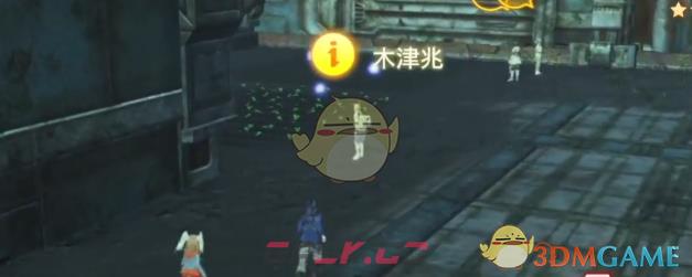 异度神剑3亡故的同伴任务视频流程攻略-第1张-单机攻略-GASK