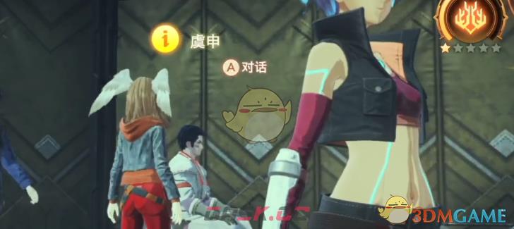 异度神剑3收获节任务视频流程攻略-第1张-单机攻略-GASK