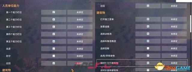 《工人物语：新兴同盟》图文攻略 系统教程及评测指南-第4张-单机攻略-GASK