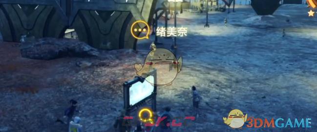 异度神剑3诺亚一行的指导送行篇任务视频流程攻略-第1张-单机攻略-GASK