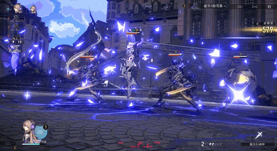 《崩坏：星穹铁道》黑塔技能天赋星魂消耗材料一览-第5张-手游攻略-GASK
