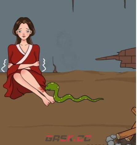《一代沙雕》美女与蛇帮助小姐姐度过难关通关攻略-第2张-手游攻略-GASK