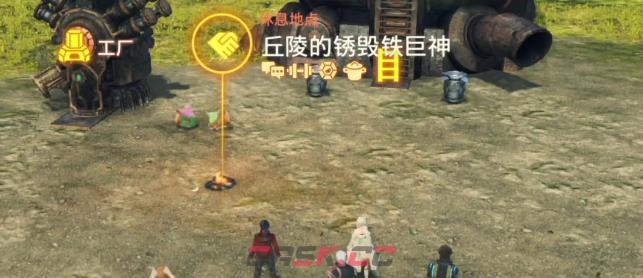 异度神剑3诺彭的名册视频流程攻略-第1张-单机攻略-GASK