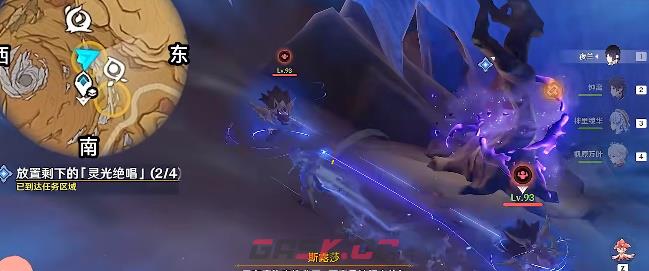 《原神》善恶的赫瓦雷纳其五任务攻略-第7张-手游攻略-GASK