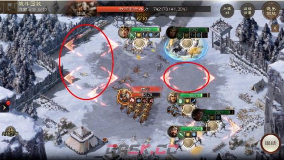 《三国志战棋版》蛮族入侵玩法介绍-第4张-手游攻略-GASK
