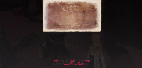 《原神》善恶的赫瓦雷纳其三任务攻略-第22张-手游攻略-GASK