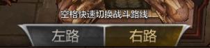 《三国演益》大神进阶指南-第2张-单机攻略-GASK