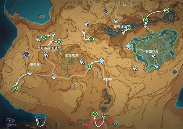 《原神》3.6闪光的道路成就达成攻略-第2张-手游攻略-GASK