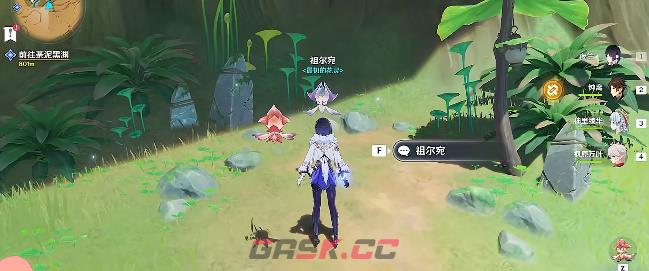 《原神》善恶的赫瓦雷纳其五任务攻略-第2张-手游攻略-GASK