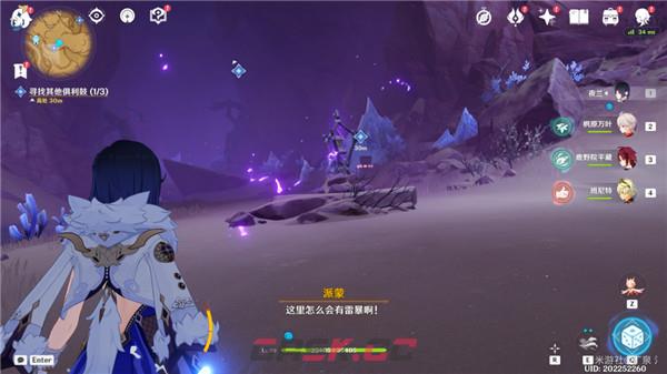 《原神》觉醒的正声任务图文攻略详解-第7张-手游攻略-GASK