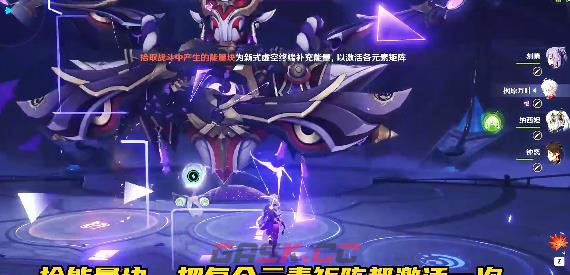 《原神》像是跳房子成就攻略-第2张-手游攻略-GASK