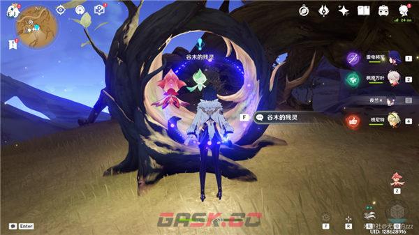 《原神》3.6百灵归巢成就达成攻略-第12张-手游攻略-GASK