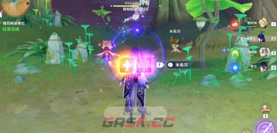 《原神》善恶的赫瓦雷纳其二任务攻略-第13张-手游攻略-GASK